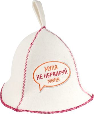 53425975 копия