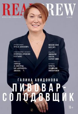УТ-00017306