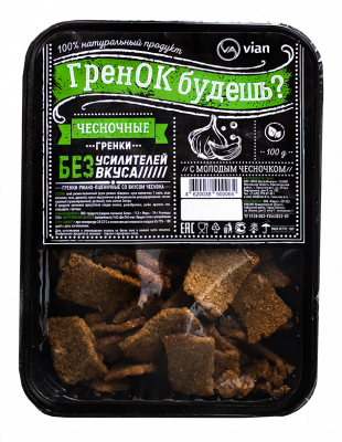 УТ-00010375