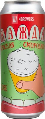 УТ-00013990