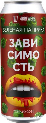 IMG_2586 копия