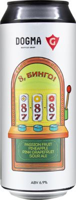 IMG_4446 копия