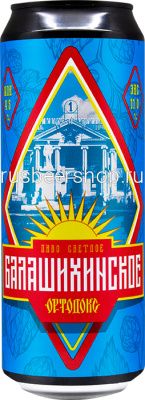 _MG_0508