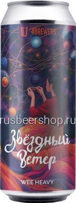 ветер