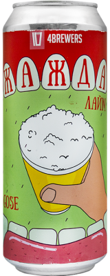 УТ-00011185