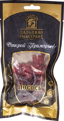 УТ-00008920