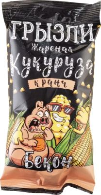 Без имени-2