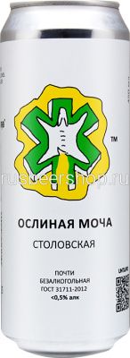 _MG_9707