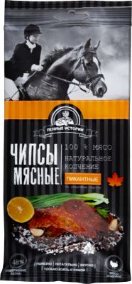 УТ-00014938
