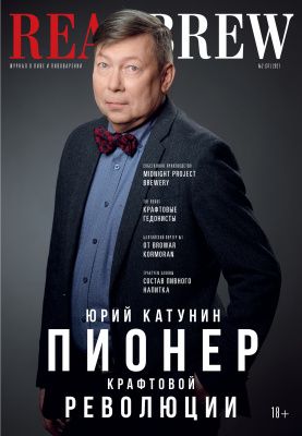 УТ-00017310