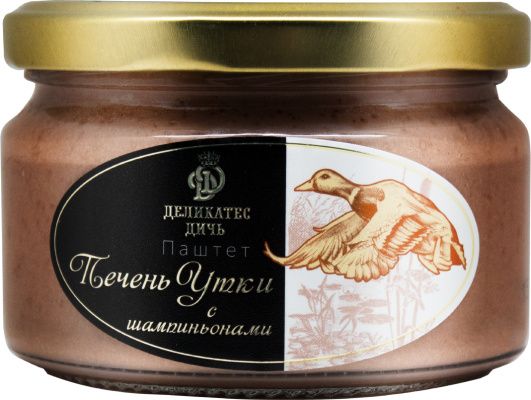 УТ-00017458