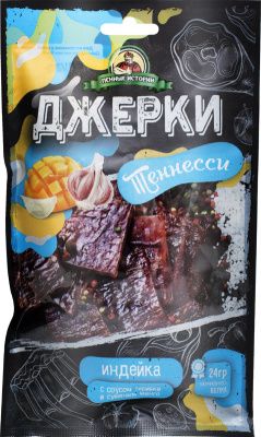 УТ-00019501
