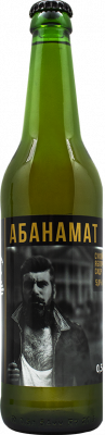 УТ-00011820