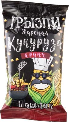 Без имени-6