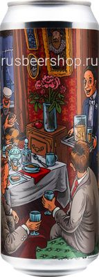 IMG_6880