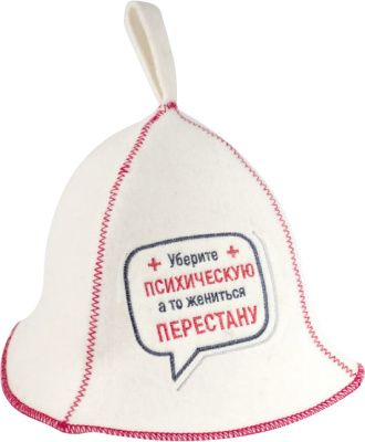53425974 копия