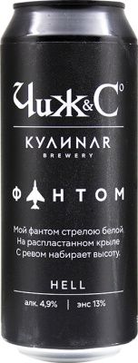 IMG_4728 копия
