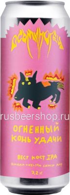 осьм