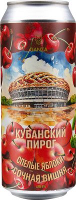 IMG_4201 копия