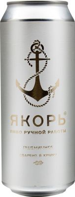 IMG_3910 копия
