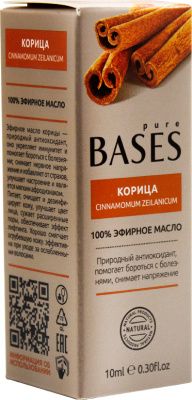 IMG_1428 копия