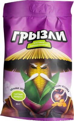 IMG_2867 копия
