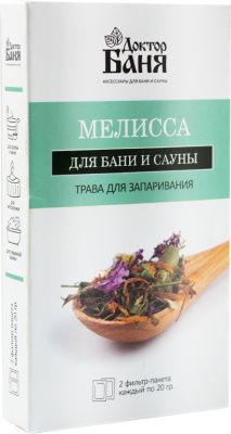 IMG_1063 копия