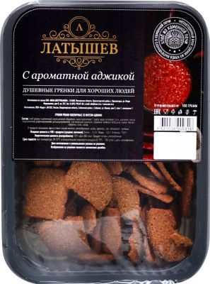 УТ-00018610