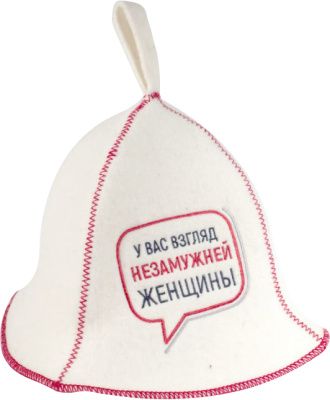 53425975 копия