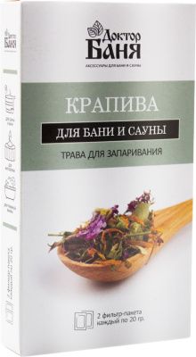 IMG_1064 копия