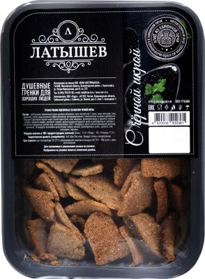 УТ-00018609