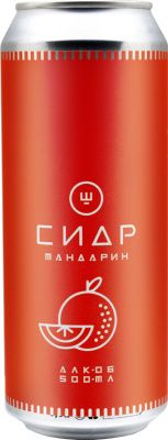 IMG_0618 копия