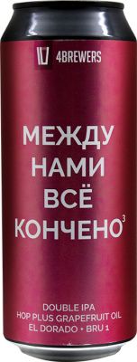 IMG_3179 копия