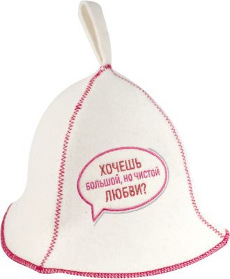 53425970 копия