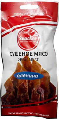 IMG_2687 копия