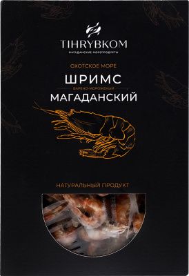 УТ-00016651