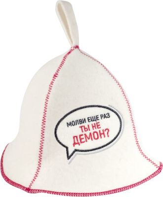 53425975 копия