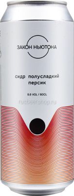 IMG_5427 копия