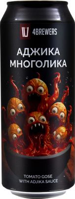 IMG_2242 копия