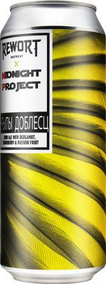 KryDoblesci копия