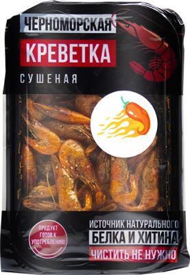 IMG_2709 копия