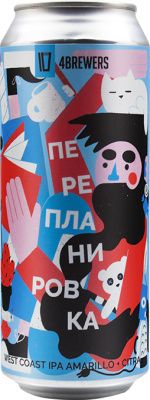 IMG_3754 копия