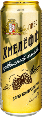 УТ-00007820