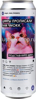 _MG_0660