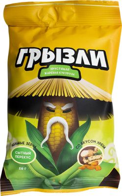 IMG_2868 копия