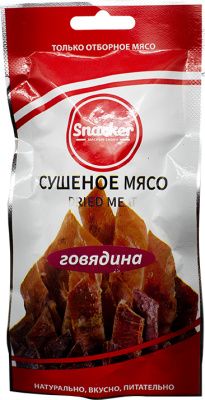 IMG_2688 копия
