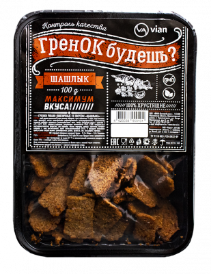 УТ-00010376