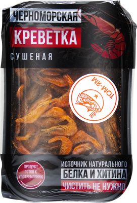 IMG_2708 копия