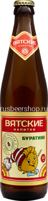 Лимонад Вятский Буратино