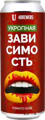 УТ-00016678
